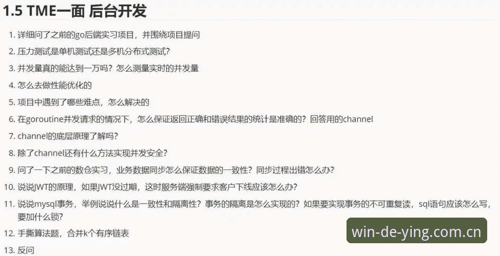 此域为本地主场2026新版2026最新版本 干了两年得出的硬核心得——此域为本地主场2026新版升级避坑指南