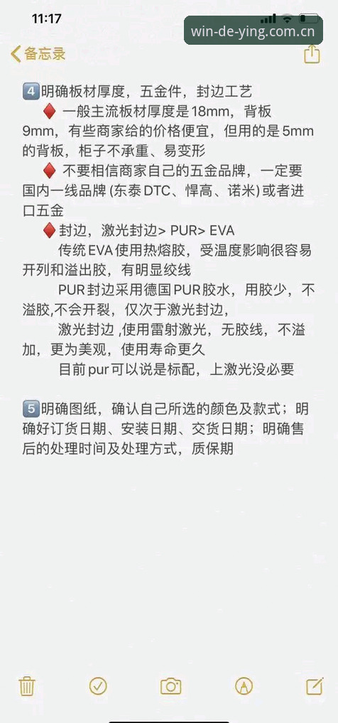 3年实测总结：此域为本地主场安卓下载的实战经验与避坑指南